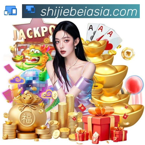 美加墨世界杯赛程官方网站荣誉